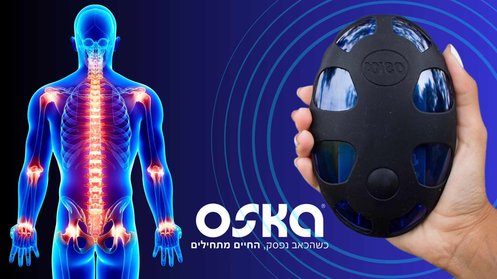 Pain Relief Oska Pulse