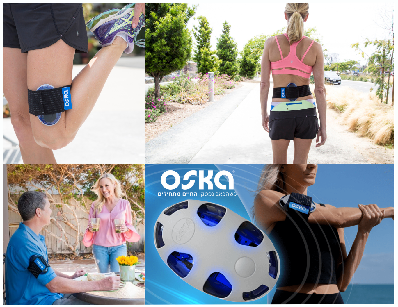 Try Alpha Stim Aid Gif