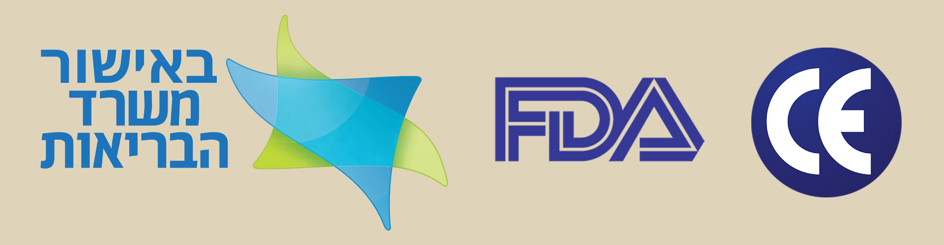 אישורים רגולטורים של אלפא-סטים