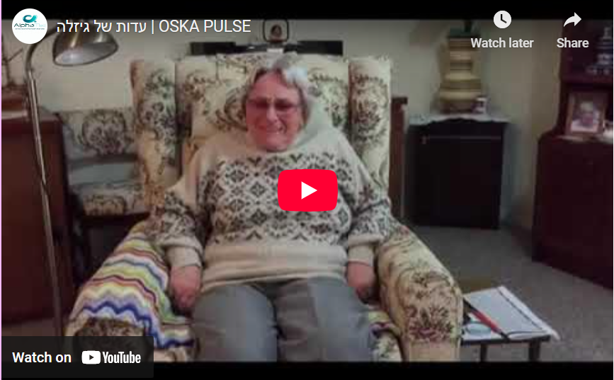 Le témoignage de Gisela | OSKA PULSE