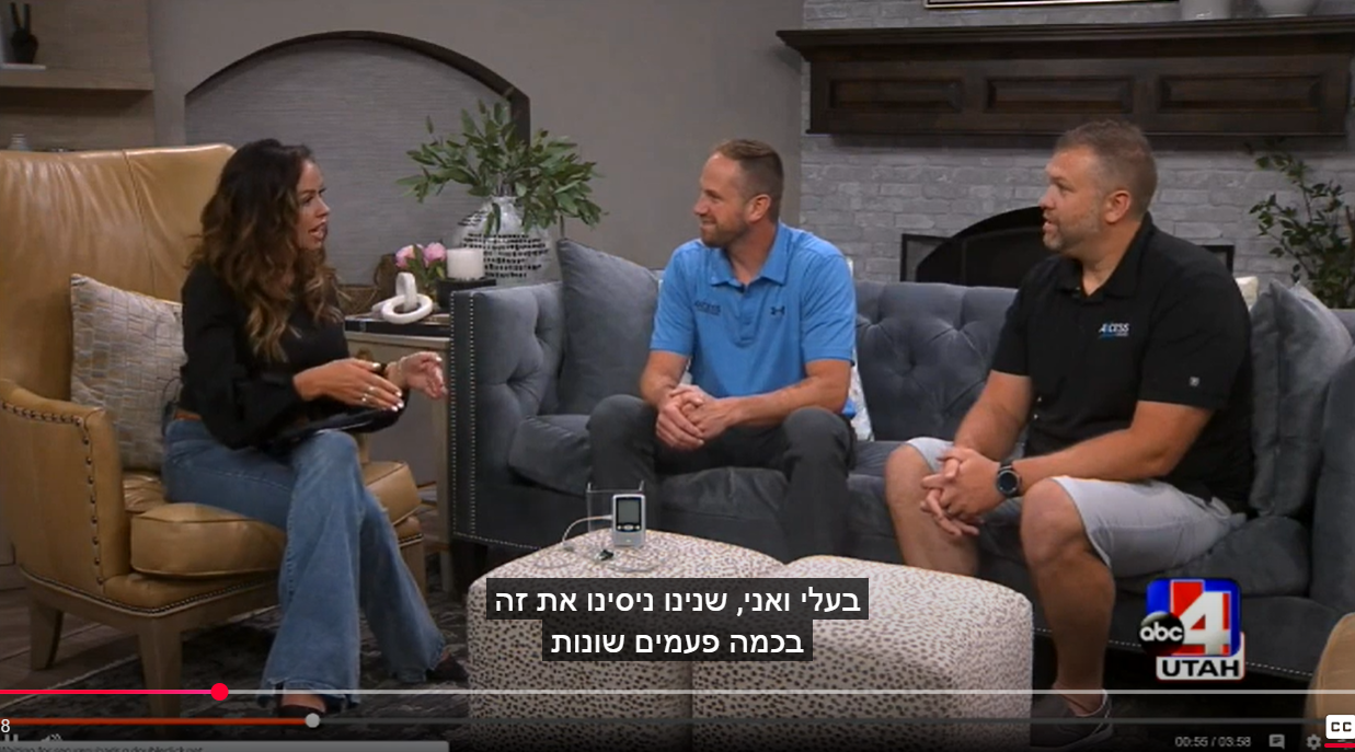 ABC חדשות | Alpha Stim | אלפא סטים