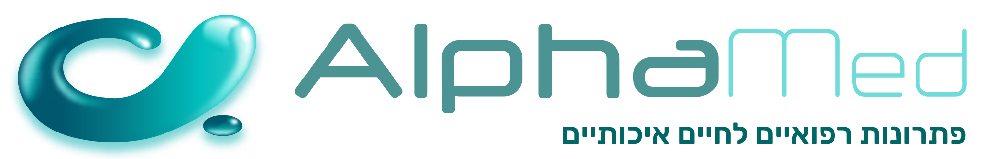 Alpha-med-Logo