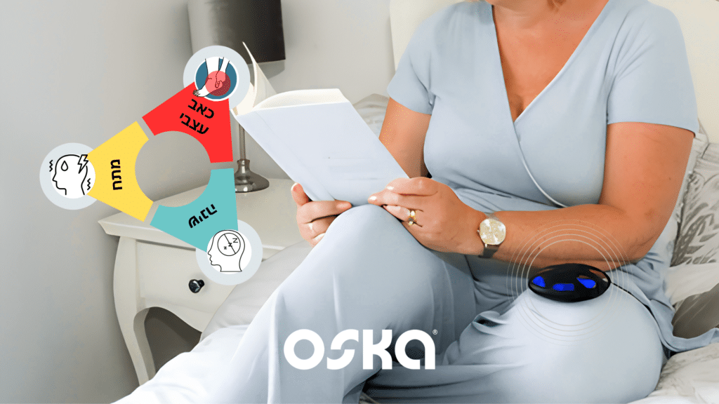 מכשיר Oska Pulse טיפול נוירופתיה ללא תרופות
