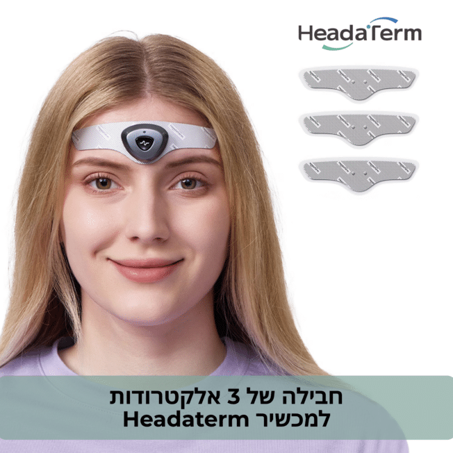 3 אלקטרודות מקוריות ל־ HeadaTerm 2