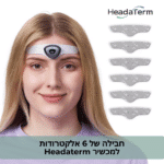 6 אלקטרודות מקוריות ל־ HeadaTerm 2